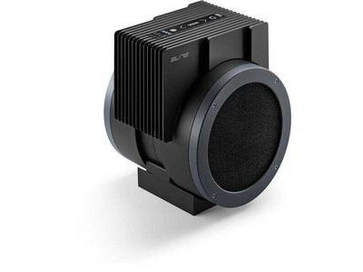 ELITE Aria interactive training fan