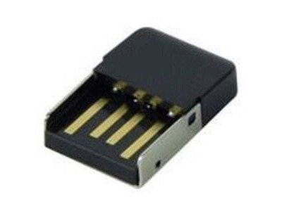 ELITE USB wireless ANT+ dongle for Interactive trainers