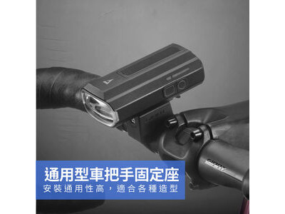 GIANT Recon+ HL 1400 click to zoom image