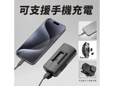 GIANT Recon+ HL 2600 click to zoom image